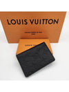 Monogram Shadow Pocket Organizer Card Wallet Black - LOUIS VUITTON - BALAAN 3