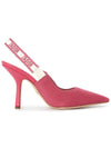 J'adior Cotton Embroidered Slingback Heels Pink - DIOR - BALAAN 5