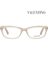 Glasses frame V2649 265 horn rim fashion - VALENTINO - BALAAN 3