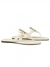 Miller Soft Leather Flip Flops White - TORY BURCH - BALAAN 2