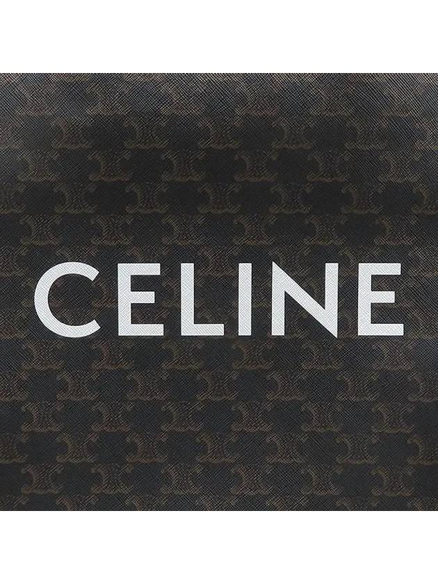 191542BZK 2 WAY bag - CELINE - BALAAN 5