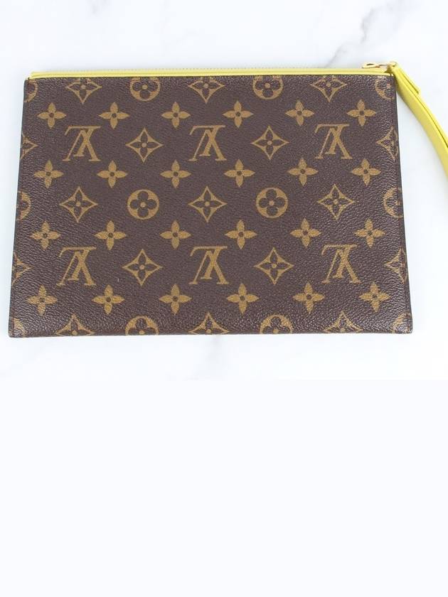 daily pouch fluorescent - LOUIS VUITTON - BALAAN 4