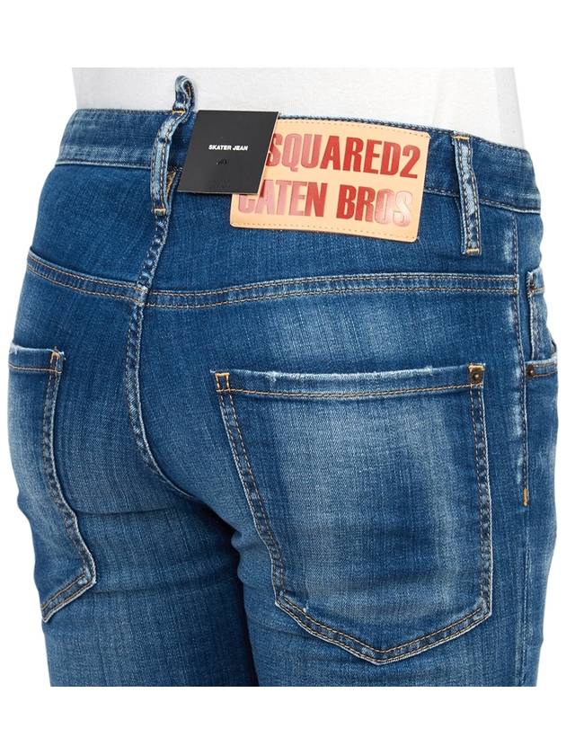 Distressed Skinny Jeans Blue - DSQUARED2 - BALAAN 9