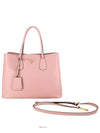 women tote bag - PRADA - BALAAN 1