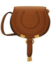 Gold Marcie Nano Saddle Shoulder Bag Brown - CHLOE - BALAAN.