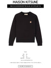 Fox Head Patch Adjusted Sweatshirt Black - MAISON KITSUNE - BALAAN 3