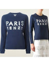 Logo seethrough women's sweatshirt navy 1SW759 - KENZO - BALAAN 1