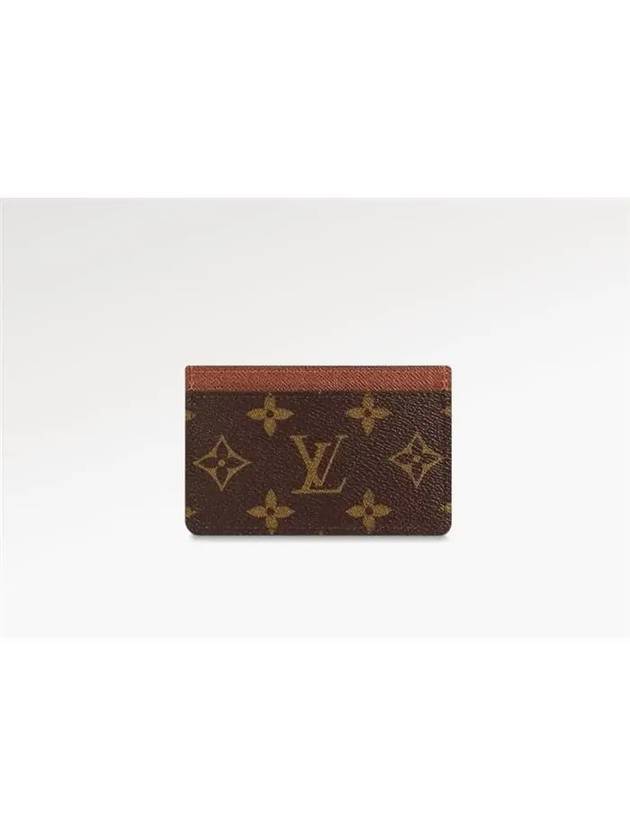 Card Holder Monogram Armagnac - LOUIS VUITTON - BALAAN 6