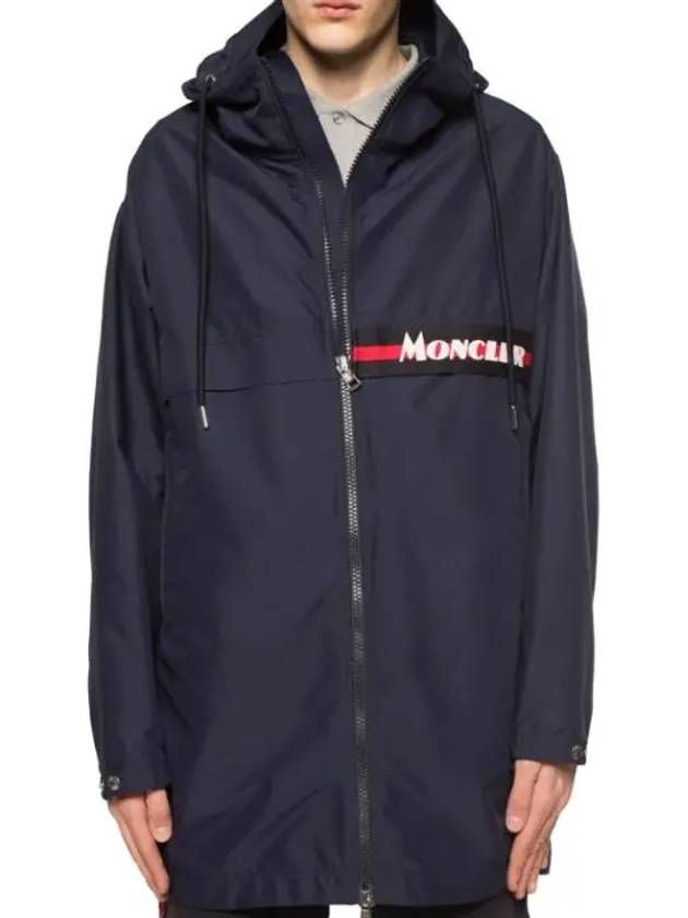 ILDUT 549ML 741 Logo Techno Hooded Jacket - MONCLER - BALAAN 2