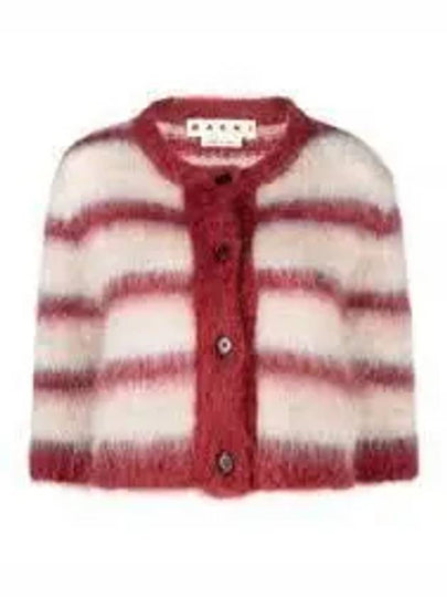 Stripe Crop Mohair Cardigan Red - MARNI - BALAAN 2