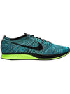 Flyknit Racer Low Top Sneakers Blue - NIKE - BALAAN 1