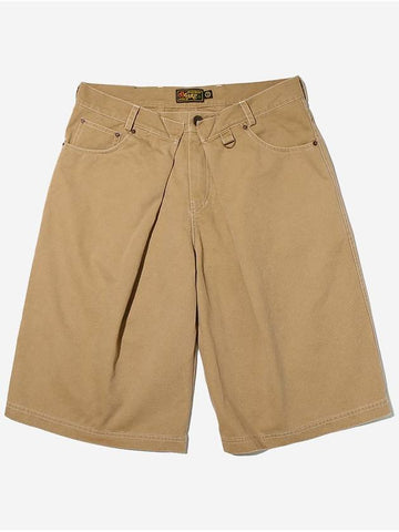 Washed Cotton Shorts Beige - OGARP - BALAAN 1