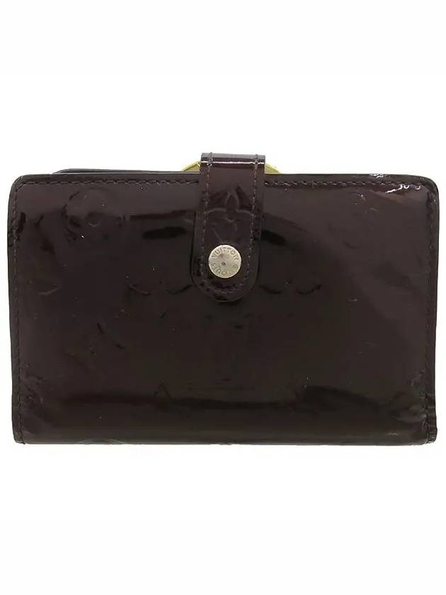 M93521 medium wallet - LOUIS VUITTON - BALAAN 1