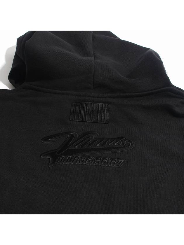 Embossed Logo Cotton Hoodie Black - VETEMENTS - BALAAN 6