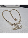 CC logo necklace AB6746 - CHANEL - BALAAN 4