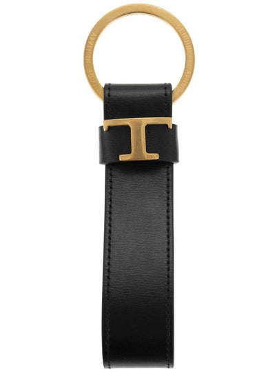 T Logo Leather Key Ring Black - TOD'S - BALAAN 2