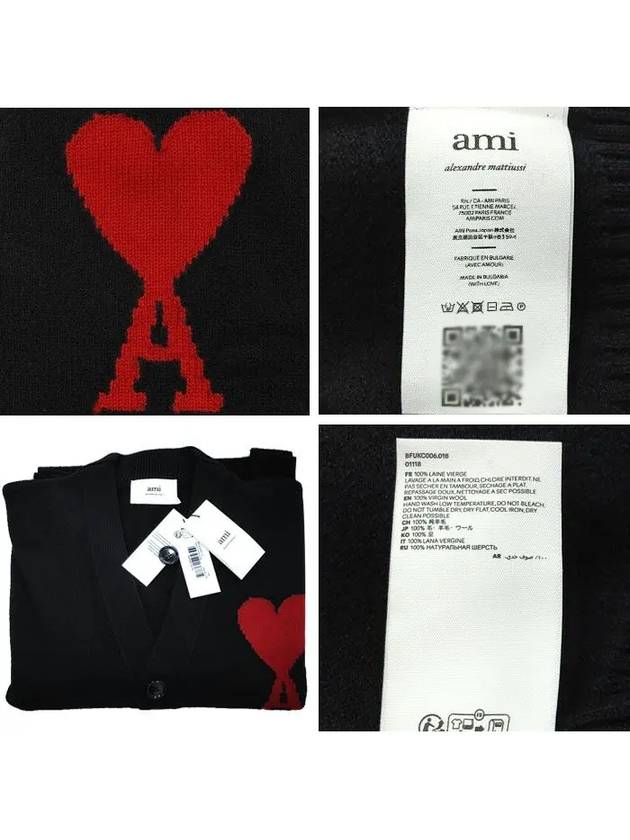 Heart Logo V Neck Wool Cardigan Black - AMI - BALAAN 6