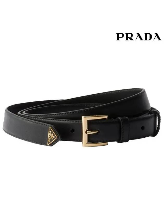 Logo Leather Belt Black - PRADA - BALAAN 3