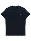 Zebra Logo Cotton Short Sleeve T-Shirt Navy - PAUL SMITH - BALAAN 3