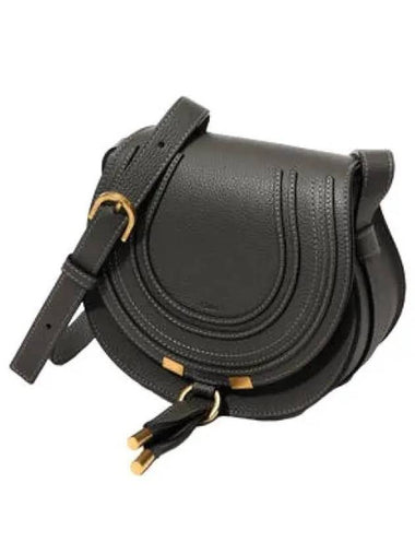 Marci small saddle shoulder bag - CHLOE - BALAAN 1