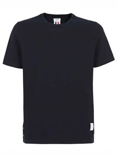 Men's Center Back Striped Short Sleeve T-Shirt Navy - THOM BROWNE - BALAAN 2