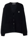 Grey Fox Head Patch Relax Cardigan Black - MAISON KITSUNE - BALAAN 3