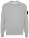 Compass Patch Cotton Sweatshirt Melange Grey - STONE ISLAND - BALAAN 2