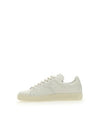 Grain Leather Low Top Sneakers White - TOM FORD - BALAAN 4