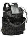 FF jacquard fabric drawstring backpack - FENDI - BALAAN 2