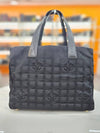 Vintage travel nylon black shopper bag 8030949 - CHANEL - BALAAN 1