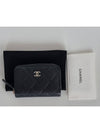 Classic Zipped Coin Purse Grained Calfskin Silver Black - CHANEL - BALAAN 5