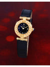 Clos Black Edition Full Diamond Women s Leather Quartz Watch - CARTIER - BALAAN 1