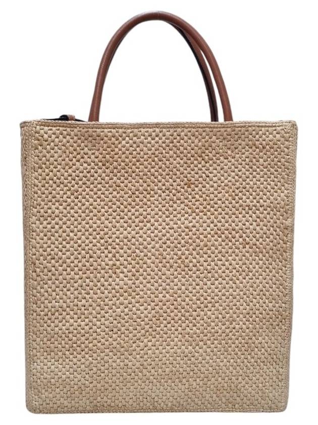 A563R18X02 Standard A4 Raffia Tote Shoulder Bag - LOEWE - BALAAN 3