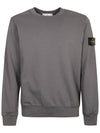 Men's Wappen Patch Sweatshirt Dark Grey - STONE ISLAND - BALAAN 1