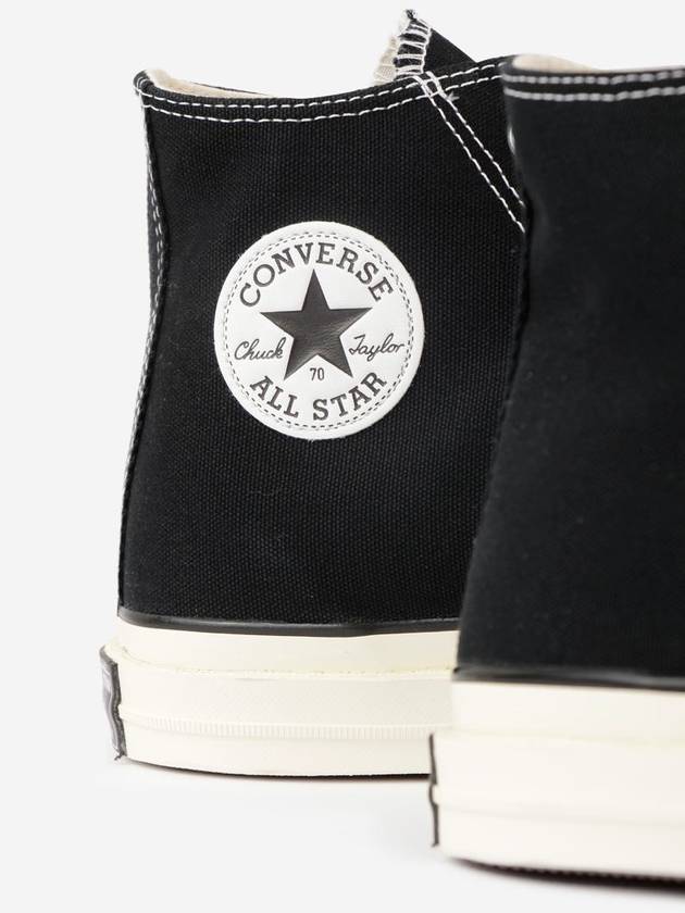 Converse Sneakers - CONVERSE - BALAAN 4