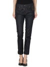 COOLGIRL f w checked pocket denim - DSQUARED2 - BALAAN 1