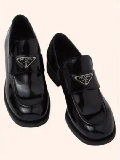 Patent Leather Loafers Black - PRADA - BALAAN 2