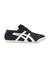 Onitsuka Tiger Mexico 66 Paraty 1183A437 002 - ONITSUKA TIGER - BALAAN 2