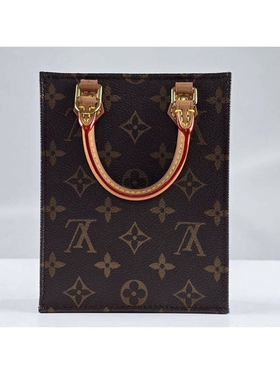 Monogram Petite Sockpla Mini Tote Bag Cross M81295 - LOUIS VUITTON - BALAAN 2