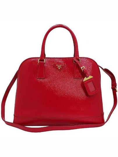 BN2558 2 WAY bag - PRADA - BALAAN 2