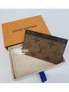 Monogram Reverse Canvas Card Wallet Brown - LOUIS VUITTON - BALAAN 7