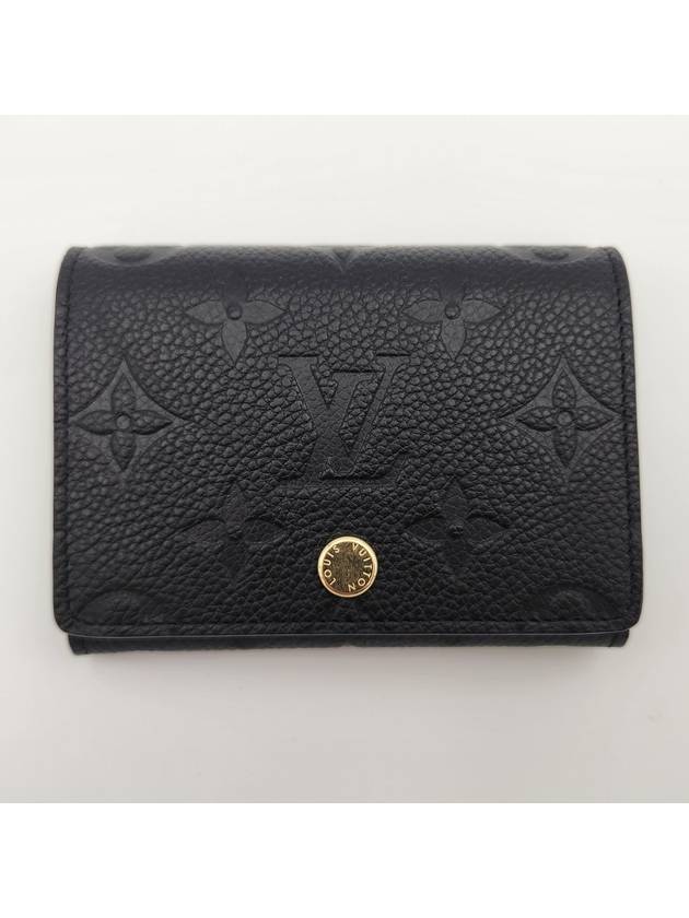 Monogram Embossed Leather Card Wallet Black - LOUIS VUITTON - BALAAN 3