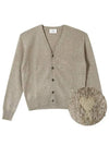 Heart Logo V-Neck Cashmere Cardigan Heather Champagne - AMI - BALAAN 2