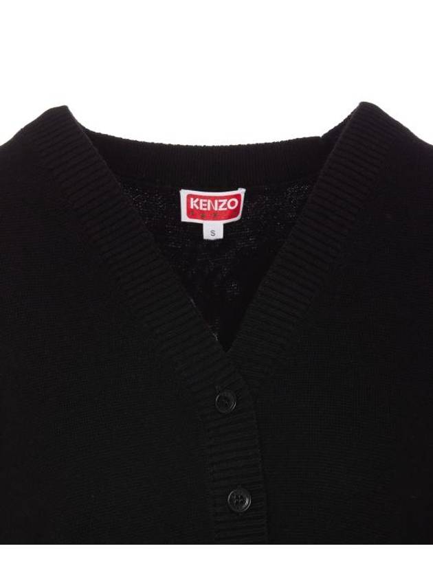 Marguerite Embroidered Wool Cardigan Black - KENZO - BALAAN 5