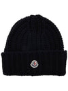 Logo Patch Cashmere Blend Beanie Black - MONCLER - BALAAN 11