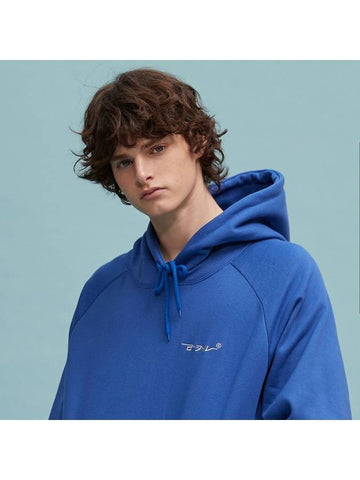 new RC hoody cobalt blue - REPLAYCONTAINER - BALAAN 1