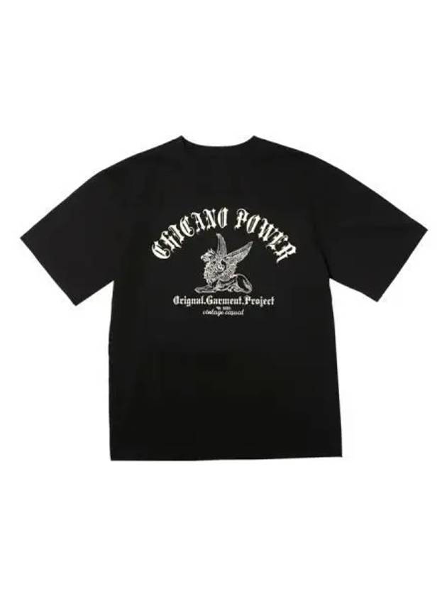 Washed Griffin Short Sleeve T Shirt Black - OGARP - BALAAN 1