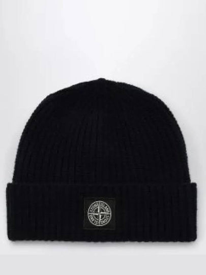 Logo Knit Beanie Navy - STONE ISLAND - BALAAN 2