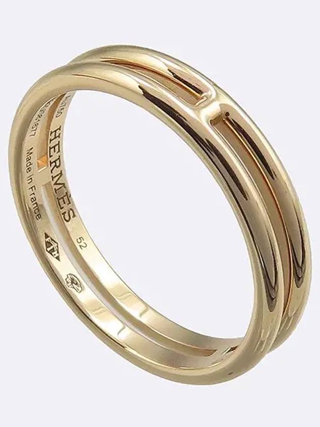 H119836B 18K rose gold Ariane wedding band ring size 52 - HERMES - BALAAN 1