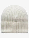 Kids Wool Beanie White I2 954 3B00024 M1131 030 - MONCLER - BALAAN 2